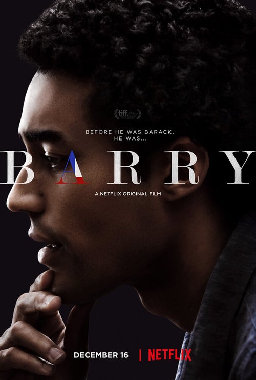 Барри / Barry