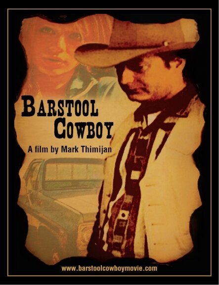 Barstool Cowboy