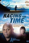 Беги, Ванесса, беги / Racing for Time