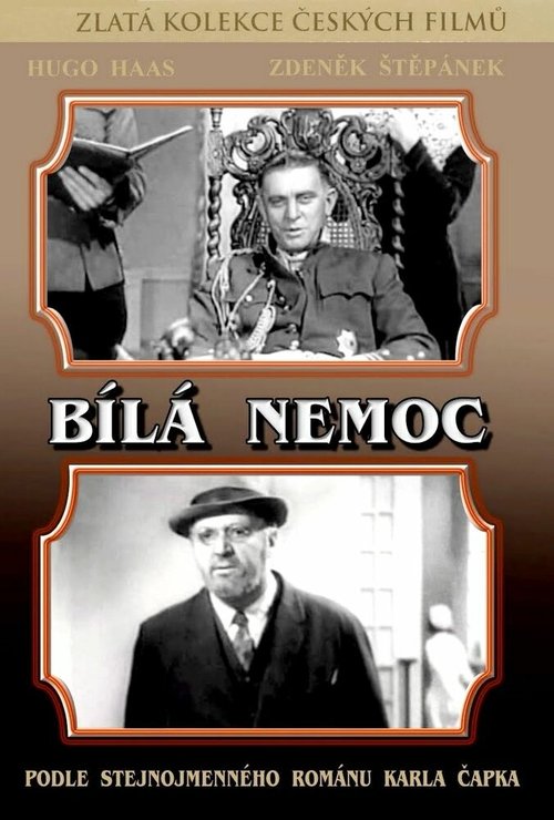 Белая болезнь / Bílá nemoc