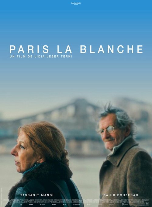 Белый Париж / Paris la blanche