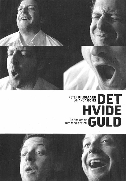 Белое золото / Det hvide guld