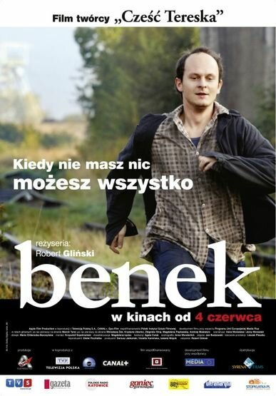 Бенек / Benek