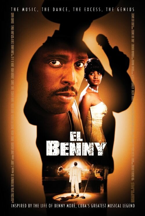 Бенни / El Benny