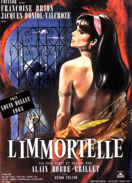 Бессмертная / L'immortelle