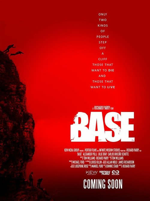 Бейсджампинг / Base