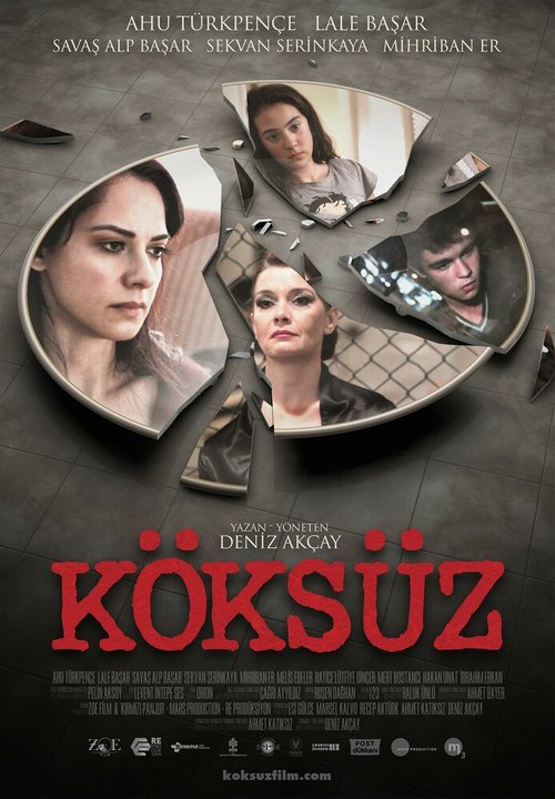 Без корней / Köksüz