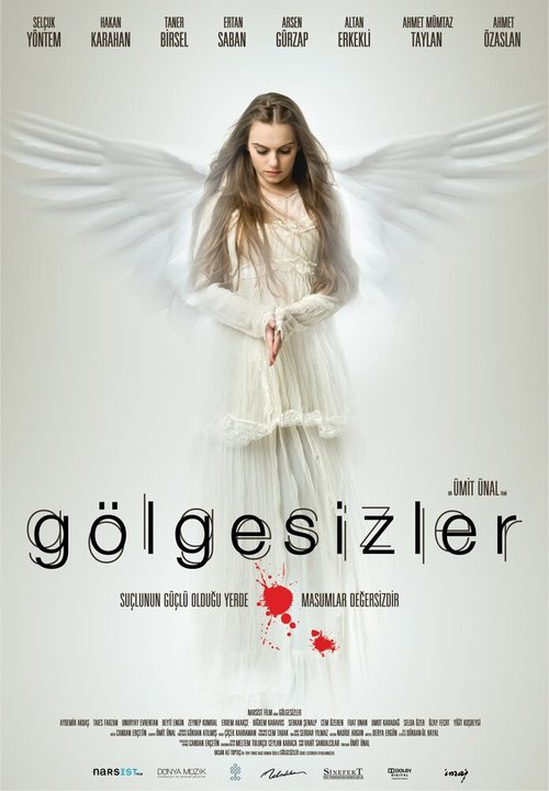 Без тени / Gölgesizler