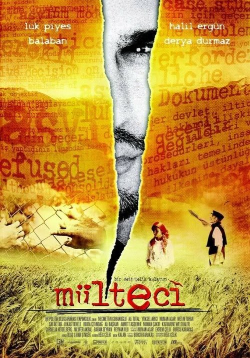 Беженцы / Mülteci