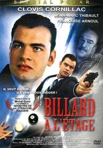 Бильярдная на втором этаже / Billard à l'étage