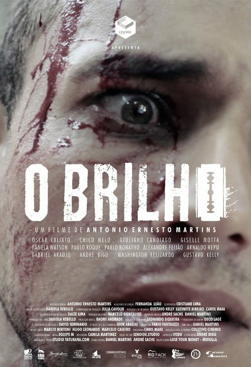 Блеск / O Brilho