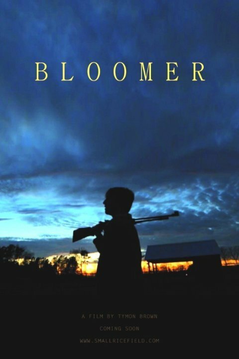 Bloomer