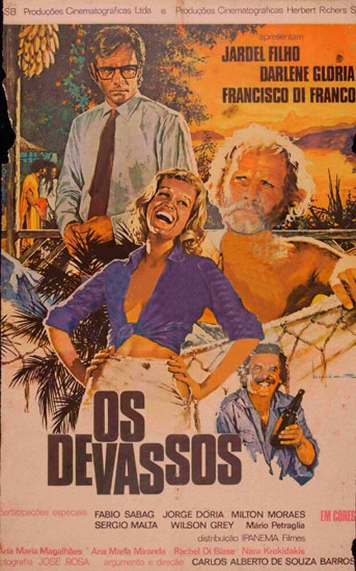 Блудники / Os Devassos