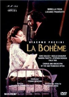 Богема / La Bohème