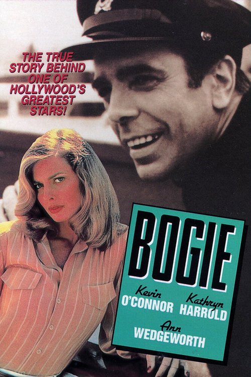 Боги / Bogie