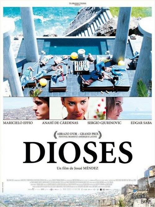 Боги / Dioses