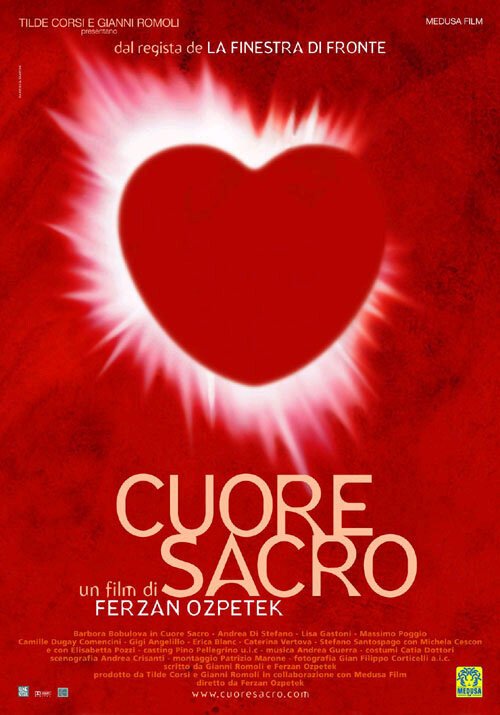 Боль чужих сердец / Cuore sacro