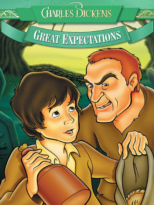 Большие надежды / Great Expectations