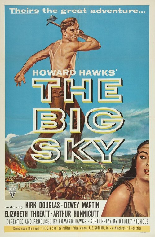 Большое небо / The Big Sky