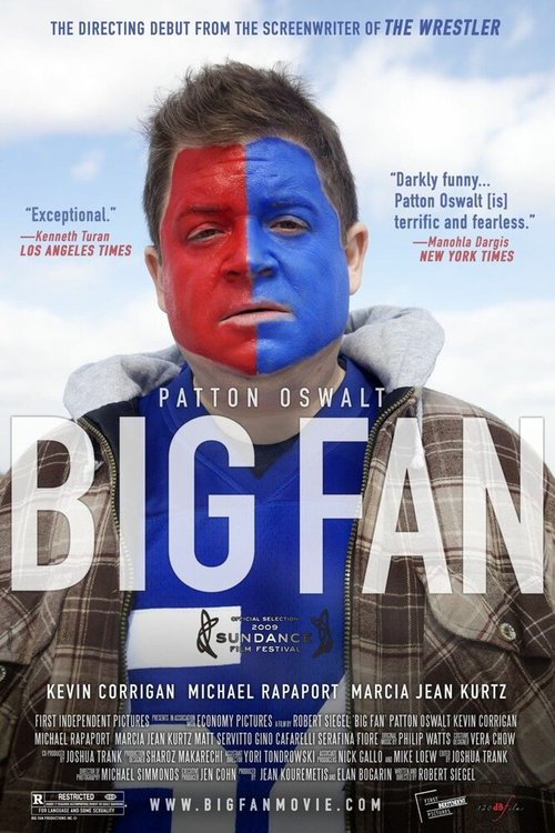 Большой фанат / Big Fan