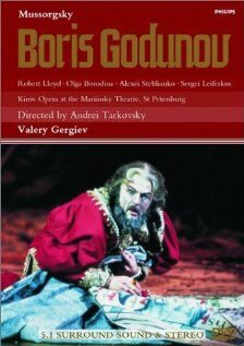 Борис Годунов / Boris Godunov