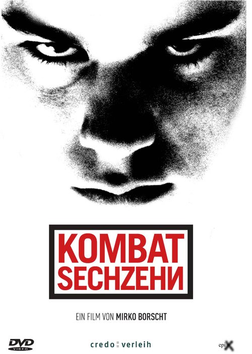 Бой 16 / Kombat Sechzehn