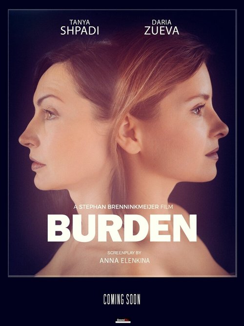 Бремя / Burden