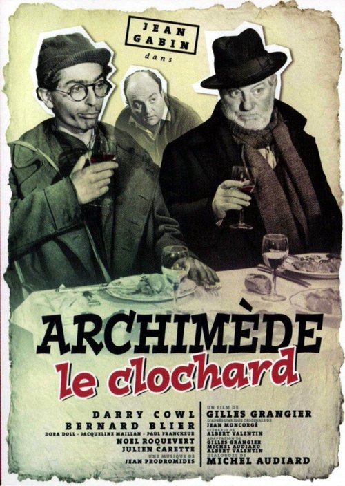 Бродяга Архимед / Archimède, le clochard