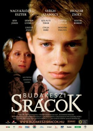 Будапештские пацаны / Budakeszi srácok