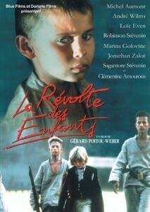 Бунт детей / La révolte des enfants