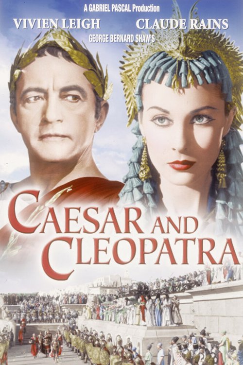 Цезарь и Клеопатра / Caesar and Cleopatra