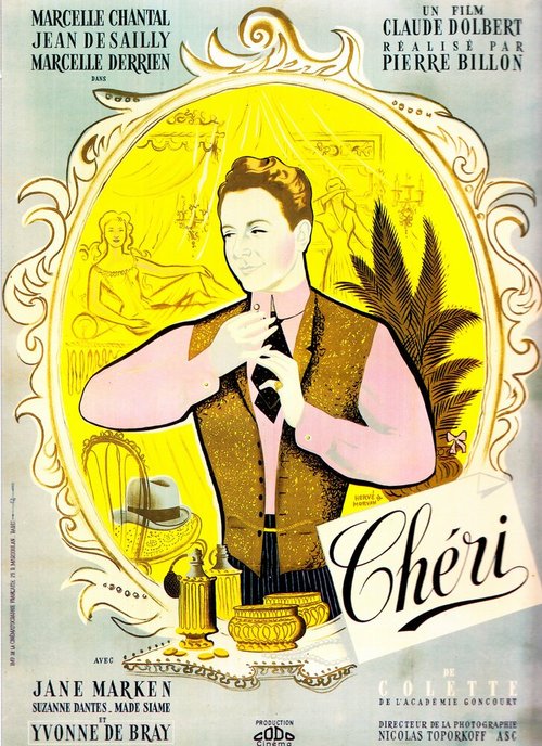 Chéri