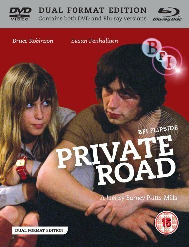 Частная дорога / Private Road