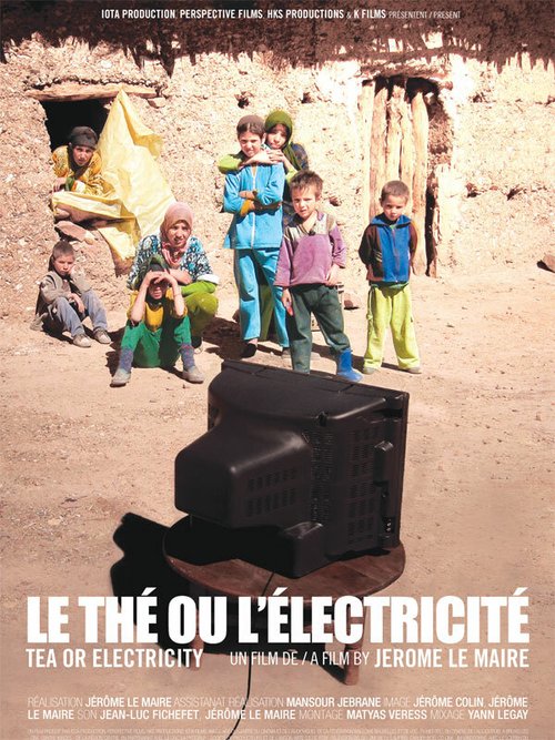 Чай или электричество / Le thé ou l'électricité