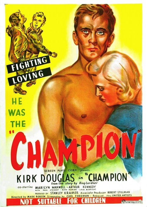 Чемпион / Champion