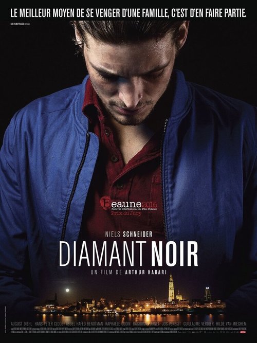 Черный алмаз / Diamant noir