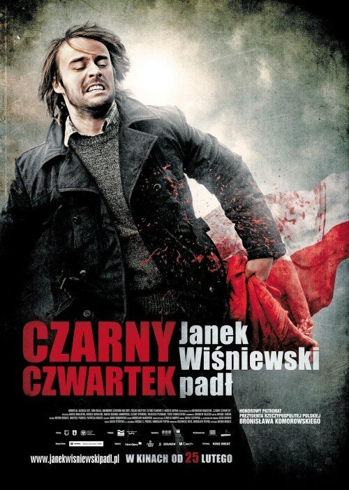 Черный четверг / Czarny czwartek. Janek Wisniewski padl