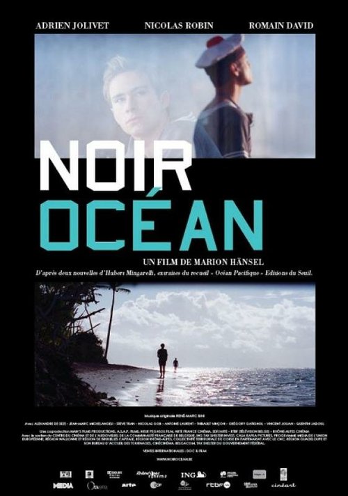 Черный океан / Noir océan