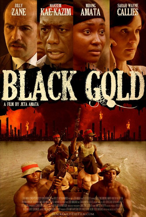 Черное золото / Black Gold