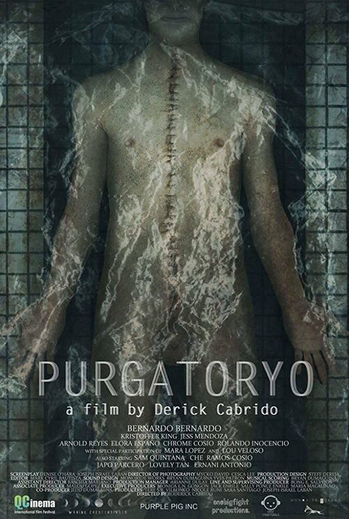 Чистилище / Purgatoryo