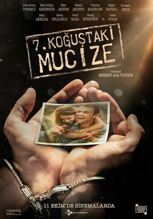 Чудо в камере №7 / Yedinci Kogustaki Mucize