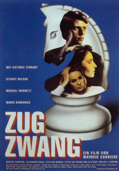 Цугцванг / Zugzwang