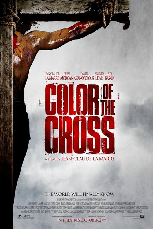 Цвет распятия / Color of the Cross