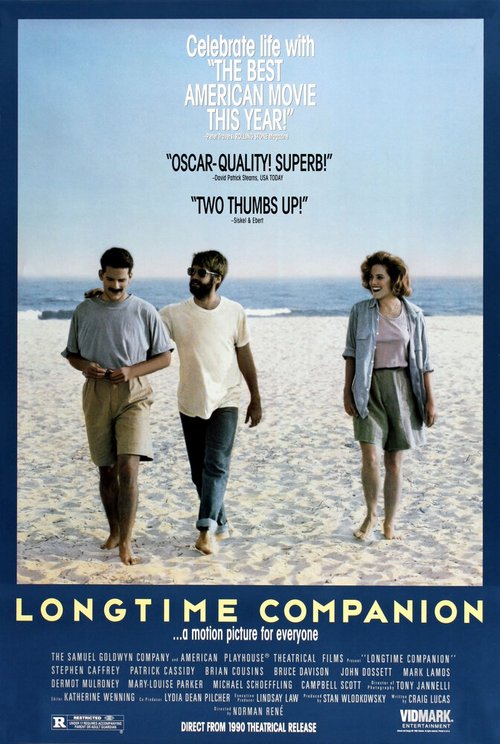 Давний друг / Longtime Companion