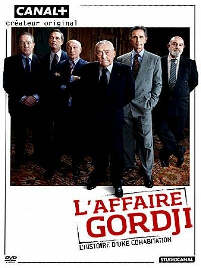 Дело Горджи / L'affaire Gordji, histoire d'une cohabitation