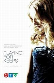 Держи кулаки / Playing for Keeps