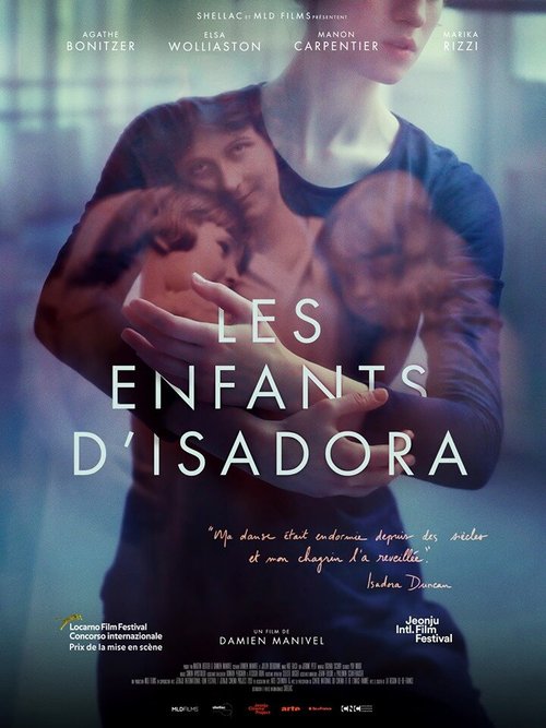 Дети Айседоры / Les enfants d'Isadora