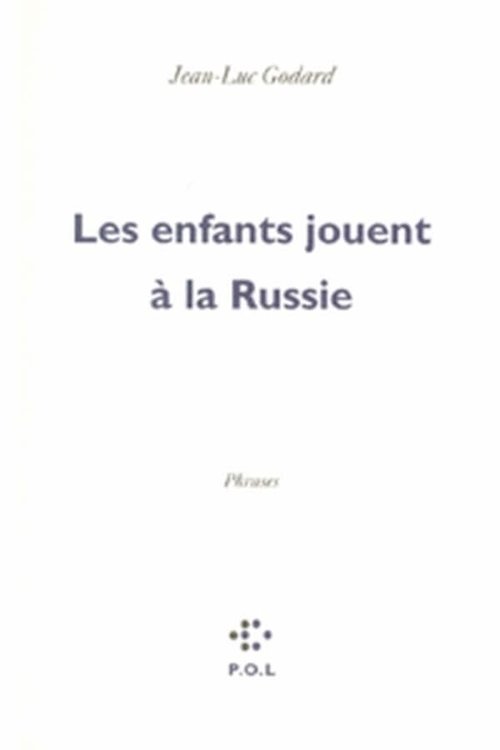 Дети играют в Россию / Les enfants jouent à la Russie