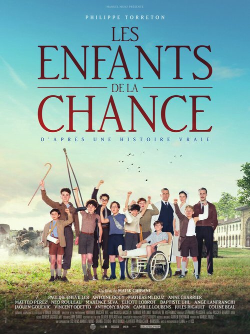 Дети удачи / Les enfants de la chance