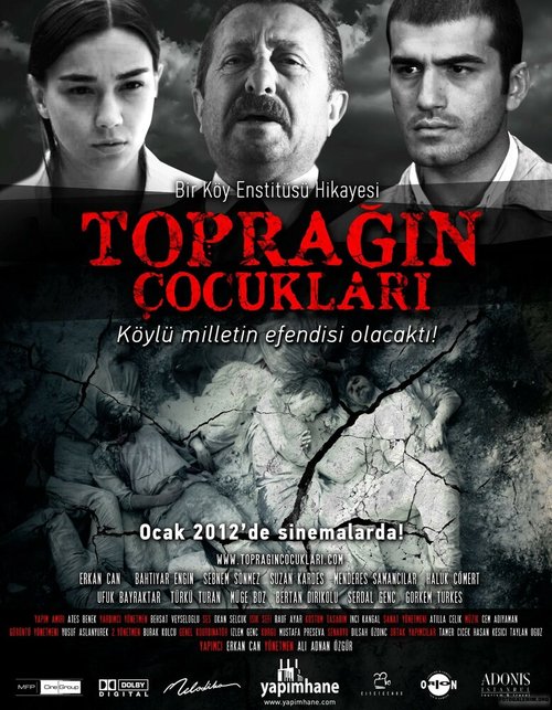 Дети земли / Topragin çocuklari